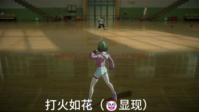 异人之下：可怜的火如花被砍成小丑了